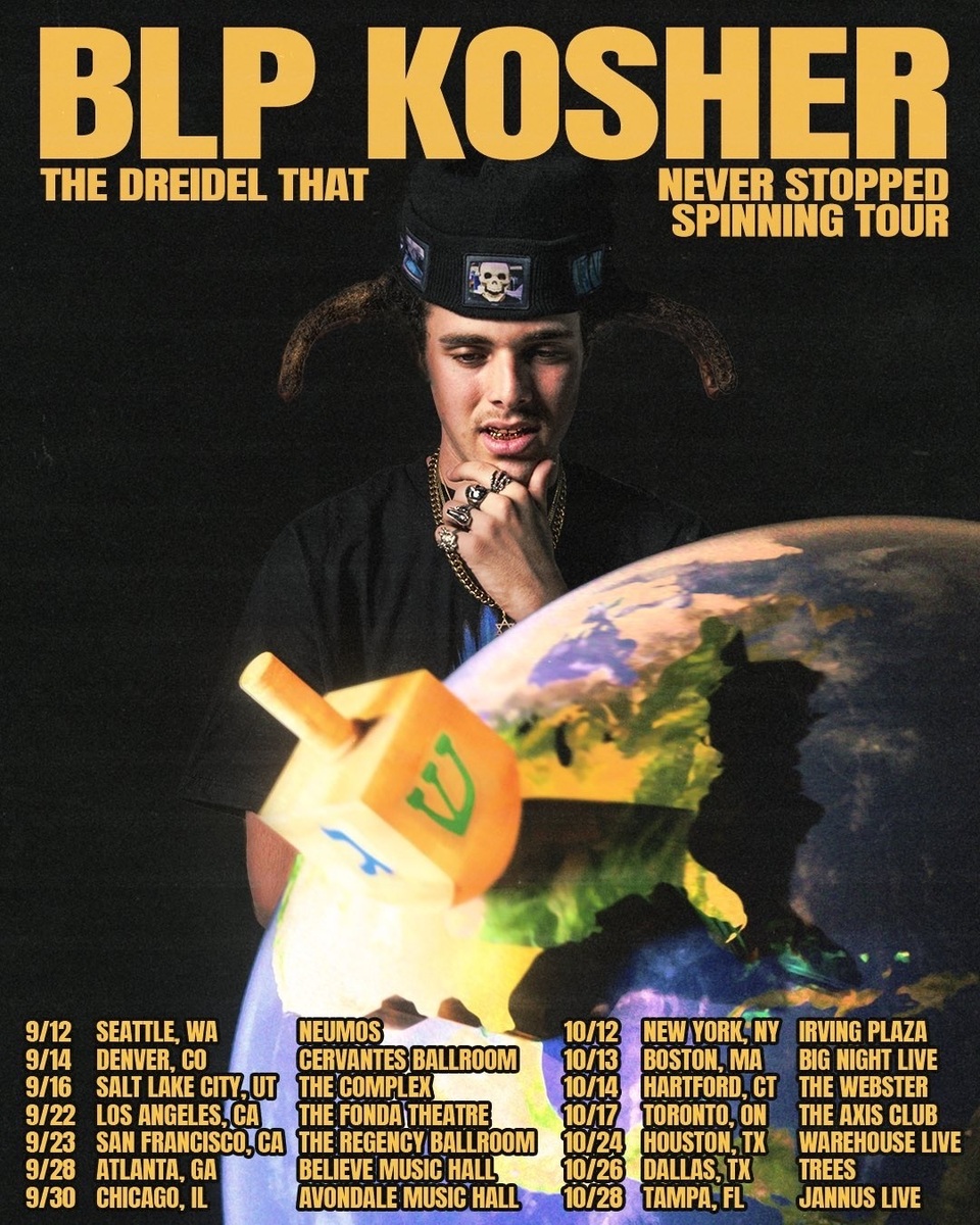 BLP KOSHER Concert & Tour History (Updated for 2024) Concert Archives