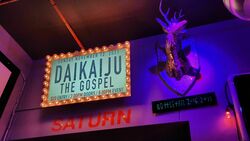 Daikaiju / The Gospel on Nov 12, 2023 [994-small]