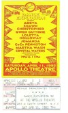 Ticket Stub: Dance Explosion 💃🏽 House Party at the Apollo Theater, tags: Loleatta Holloway, Adeva, Crystal Waters, CeCe Penniston, Martha Wash, Jomanda, Shawn Christopher, New York, New York, United States, Ticket, Gig Poster, Advertisement, Apollo Theater - DANCE EXPLOSION '92- HOUSE MUSIC on Apr 11, 1992 [634-small]