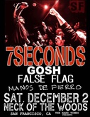 7Seconds / Gosh on Dec 2, 2023 [533-small]