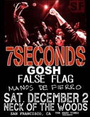 7Seconds / Gosh on Dec 2, 2023 [533-small]