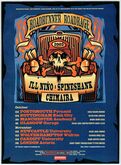 Chimaira / Ill Nino / Spineshank on Oct 4, 2003 [855-small]