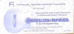 Roupen Hakhverdyan on Oct 27, 2012 [534-small]