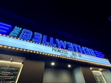 Princess on Dec 8, 2023 [739-small]