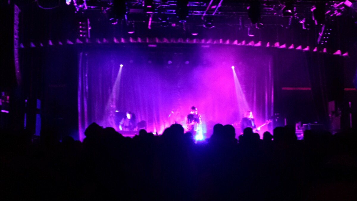 Future Islands Concert & Tour History (Updated for 2024) Concert Archives