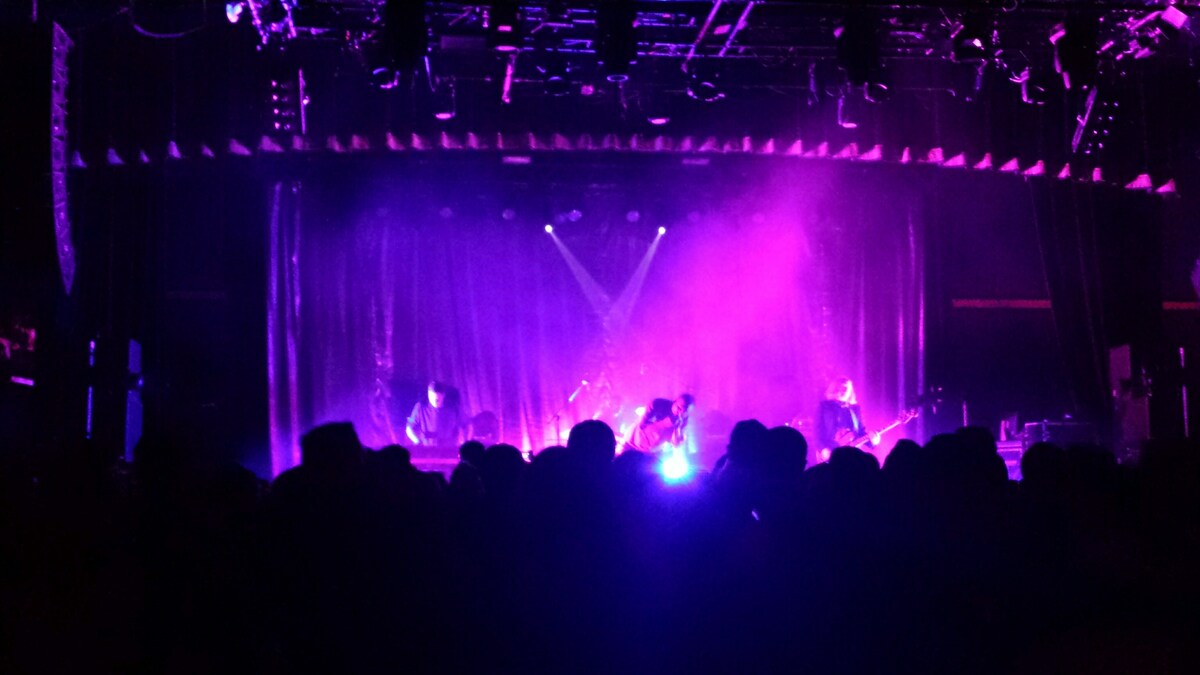 Future Islands Concert & Tour History (Updated for 2024) Concert Archives