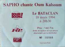 tags: Sapho, Paris, Île-de-France, France, Ticket, Le Bataclan - Sapho on Mar 18, 1994 [856-small]