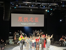 NTU Theater on Dec 9, 2023 [840-small]