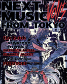 The Hatch / BATROICA METAL SUMMER JACKET / Heliotrope / Arigarnon friends / Furutori on May 24, 2023 [440-small]