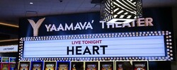 Heart on Dec 27, 2023 [474-small]