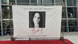 Uhm Jung Hwa / Koyote / Jung Jae Hyung / Sik-K & HAON / Hangzoo on Dec 31, 2023 [546-small]