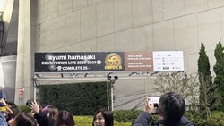 Ayumi Hamasaki on Dec 30, 2023 [343-small]