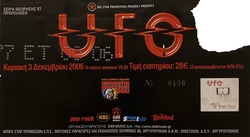 UFO on Dec 3, 2006 [282-small]