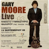 Gary Moore / Down & Out on Sep 13, 2008 [308-small]