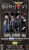 Bon Jovi / The Breakers / Brothers in Plugs on Jul 20, 2011 [579-small]