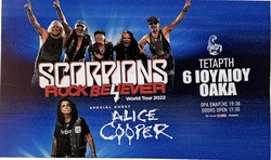 Scorpions / Alice Cooper on Jul 6, 2022 [598-small]