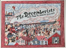 The Decemberists / Jake Xerxes Fussell on Aug 3, 2022 [808-small]
