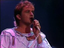 Yes on Aug 12, 1984 [267-small]