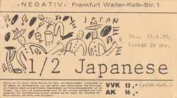 Half Japanese on Apr 15, 1990 [741-small]
