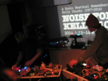 Noise for Kelly: 10 on Jan 13, 2024 [031-small]