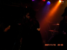 Munimuni / Teihen / Shiroyama / Floatice on Nov 16, 2007 [269-small]
