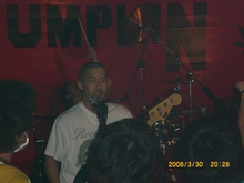 Stackers / Rodeo / Stockman / Child Stop / Cutie Pi / Nine Ideas on Mar 30, 2008 [726-small]