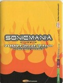 Sonicmania on Feb 1, 2004 [718-small]