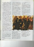 copyright EAT magazine Japan. scanned from my personal copy. , Slipknot on Oct 30, 2004 [728-small]