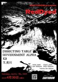 美川俊治 (Mikawa Toshiji) / K2 / Dissecting Table / Government Alpha on Apr 30, 2023 [560-small]