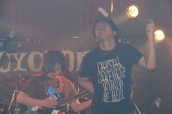 Nervous Light of Sunday, Crystal Lake / Extinguish The Fire / Nervous Light of Sunday / Cleave / Fight It Out / Proud Of Grace on Feb 16, 2008 [841-small]