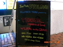 Terror / Loyal To The Grave on Jan 9, 2008 [116-small]