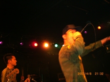 Loyal To The Grave / Fadeless Decision / Thorn / Community Trust / In All Sincerity / Midgarddsorm on Apr 8, 2007 [157-small]