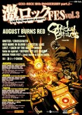 August Burns Red / United / Crystal Lake on Jun 19, 2010 [164-small]