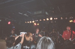 Giga Virus / Ogre (Japan) / Bazooka / Lowmile on Nov 26, 2004 [192-small]
