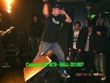 Loyal To The Grave / Birthplace / Crystal Lake / In All Sincerity / Extinguish The Fire / Canopus on Feb 10, 2007 [717-small]