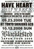 Have Heart / Shipwreck A.D. / Loyal To The Grave / No Choice In This Matter / Endzweck / As We Let Go on Sep 23, 2008 [800-small]