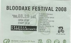 Bloodaxe Festival 2008 on Aug 23, 2008 [231-small]