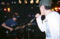 Eric, No Choice In This Matter / Eric / Infected Malignity / Mindtouch / Celt / Proud Of Grace on Jan 14, 2006 [507-small]