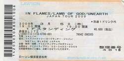 In Flames / Lamb Of God / Unearth on Mar 5, 2009 [316-small]