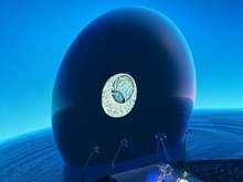 U2 on Feb 3, 2024 [067-small]