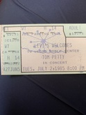Tom Petty / Lone Justice / The Heartbreakers on Jul 2, 1985 [879-small]