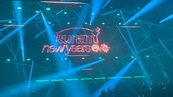 OMFG! New Years  on Dec 30, 2022 [496-small]