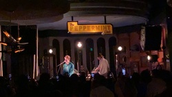 Fly By Midnight / Hariz / Jake Miller on Apr 30, 2023 [576-small]