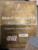 Cult of Luna / Sun of Nothing on Jan 10, 2010 [363-small]