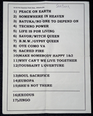 Santana on Oct 23, 1992 [865-small]