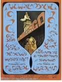 Grateful Dead / New Riders of the Purple Sage / Stoneground on Dec 31, 1970 [666-small]