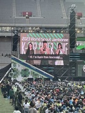 2023 World Scout Jamboree K-POP SUPER LIVE on Aug 11, 2023 [014-small]