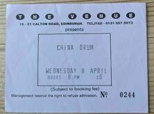 China Drum on Apr 8, 1998 [559-small]
