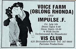 Voice Farm / Oblong Rhonda / Impulse f! on Jul 5, 1985 [794-small]