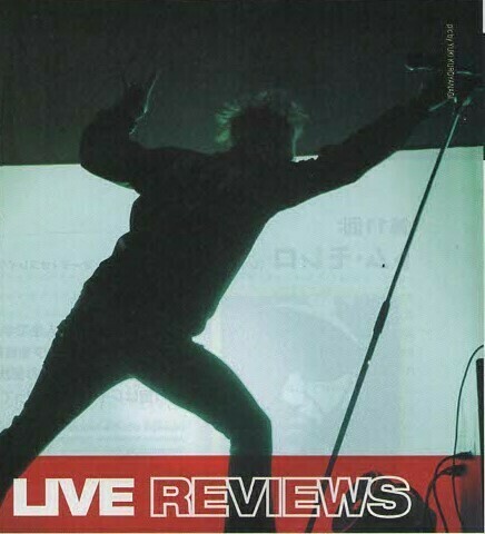 Concert History of Zepp Tokyo Tokyo, Tokyo, Japan (Updated